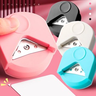 Cortador de Papel Cantos Arredondados Rosa