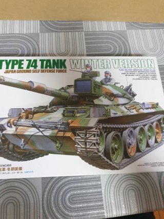 Maqueta Tamiya Type 74 Tank Winter Version 1/35
