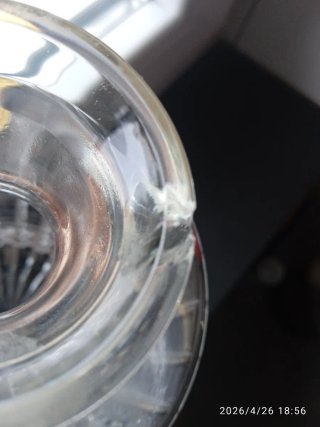 Caraffa Whisky Cristallo La Rochère Vintage