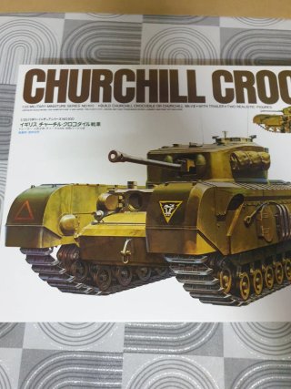 Maqueta Churchill Crocodile Tamiya 1/35