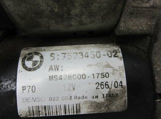 752345002 motor arranque bmw serie 1 116i 714563