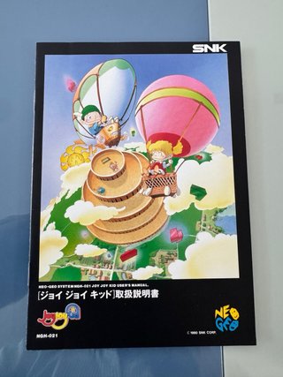 Joy Joy Kid SNK Neo Geo AES NeoGeo NG Jap