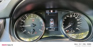 Nissan X-Trail 2022