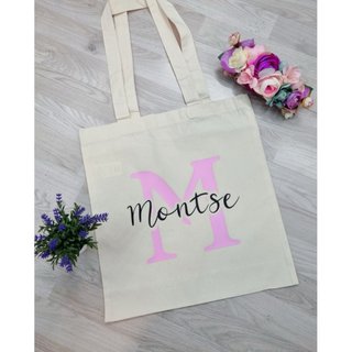Regalos personalizados para Mamá