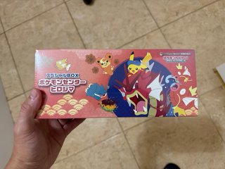 Pokemon Center Hiroshima,Tohoku y Fukuoka selladas