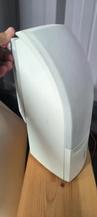 Altavoces Bose 161