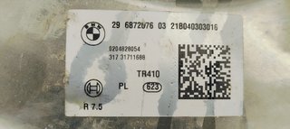 SERVOFRENO BMW SERIE X1 (F48) 2.0D TURBO 150 FAP