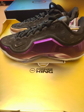 Zapatillas Lebron 23 The Chosen One