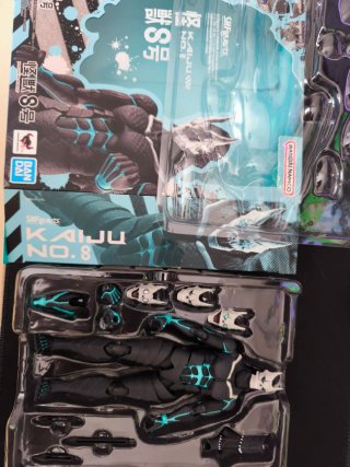 Action Figure SHFiguarts Kaiju No. 8