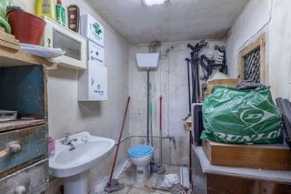 Local comercial en venta en Centro - Sagrario en Granada
