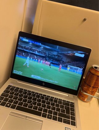 Portátil HP Elitebook 840 G6 Argento