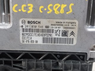 CENTRALITA MOTOR UCE CITROEN C3 PICASSO 980788598