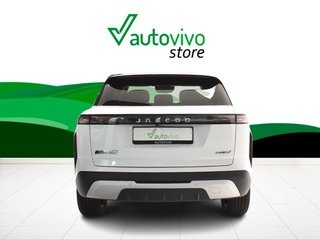 Jaecoo 7 1.5 TGDI PHEV SELECT DHT 279 5P