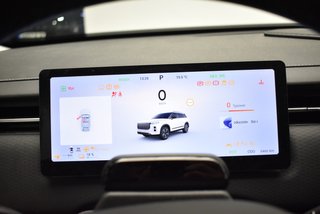 Jaecoo 7 PHEV Select 1.5 TGDI+1DHT FWD