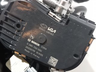 MOTOR COMPLETO KIA NIRO (SG2) G4LL