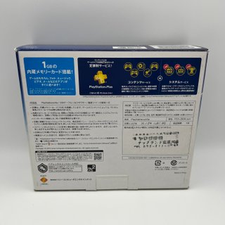 Sony PS Vita Black PCH-2000ZA11