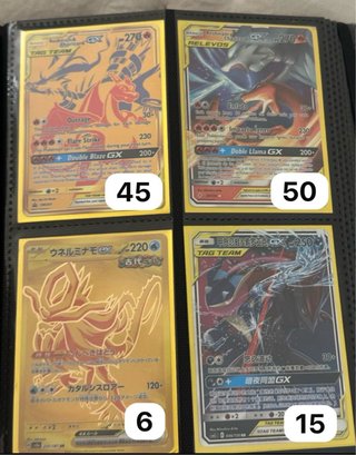 Lote Cartas Pokémon GX Tag Team