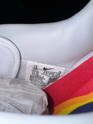 Nike Air Force 1 CPFM