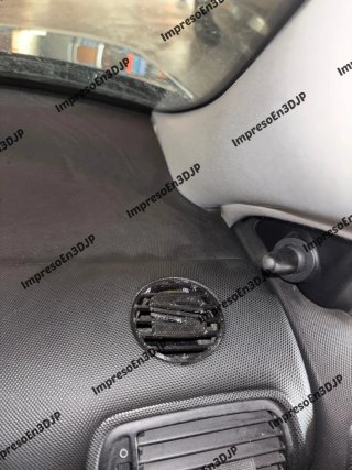 Tapas Salpicadero Seat Ibiza 6L / Leon Mk1
