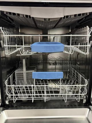 LAVAVAJILLAS MARCA BOSCH SILENCEPLUS