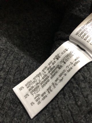 Jersey Zara Oversize Gris Antracita - Talla S