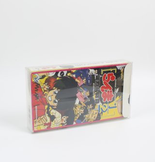 Ranma 1/2 Bakuretsu SFC SNES Super Famicom