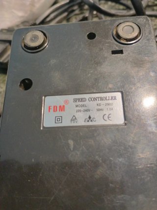 Pedal de máquina de coser ELECTRONIC