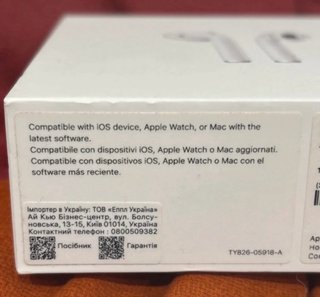 Apple AirPods 2ª Gen