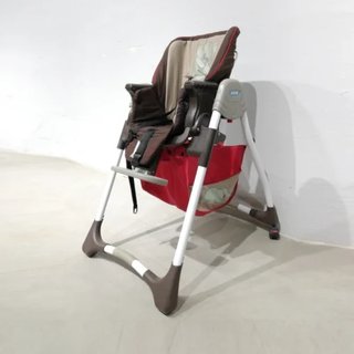 Trona plegable Jané Emotion | Trona Jané Emotion