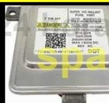 CENTRALITA XENON - 7318327 BMW