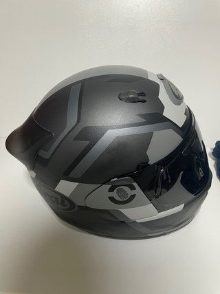 Casco Arai Quantic Talla S