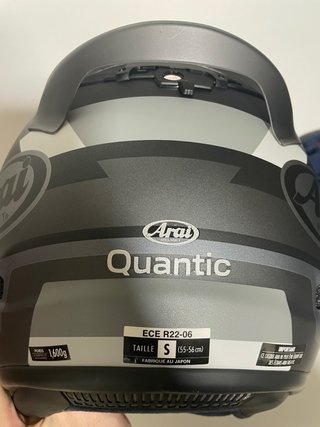 Casco Arai Quantic Talla S