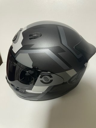 Casco Arai Quantic Talla S