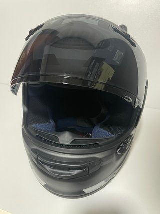 Casco Arai Quantic Talla S