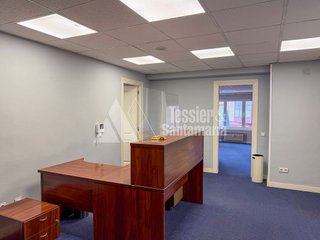 Oficina en alquiler en Centro en Gijón