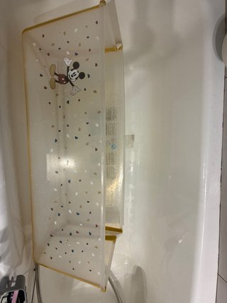 Stokke Flexi Bath Mickey Celebration