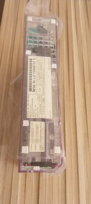 Nintendo Wii Transparente