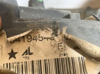 Faro antiniebla der peugeot 9641945480 407 60769