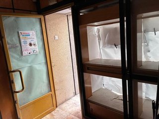 Local comercial en alquiler en La Laguna en Cádiz