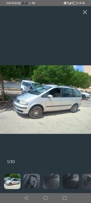 SEAT Alhambra 2017