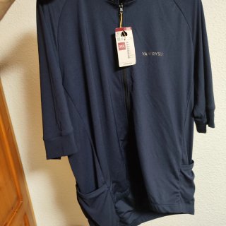 Ropa Ciclismo Van Rysel Negra y Azul