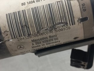 AMORTIGUADOR DELANTERO IZQUIERDO MERCEDES-BENZ CL