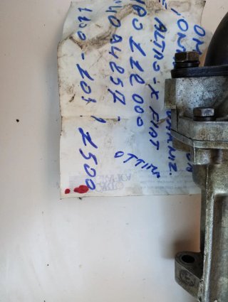 Pompa olio Fiat Tipo 112 000
