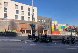 Local comercial en alquiler en El Guinardó en Barcelona