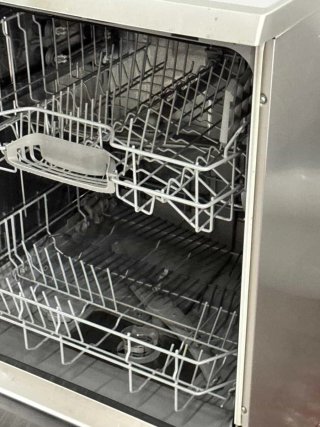 LAVAVAJILLAS MARCA BOSCH EN INOX SILENCEPLUS