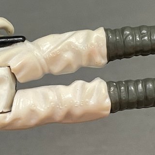 STAR WARS VINTAGE | Luke Skywalker (Hoth) 1980