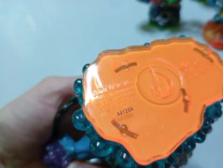 Skylanders  PS3