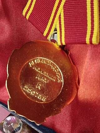 Medalla Militar Lenin Caja Original