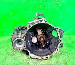 Caja de Cambios EWU Audi TT 1.8T AGU