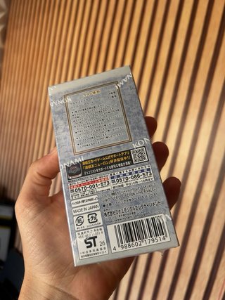 Yu-Gi-Oh! Limit Over Collection: The Rivals